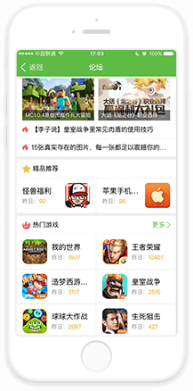 何猷君奚梦瑶儿女都这么大了