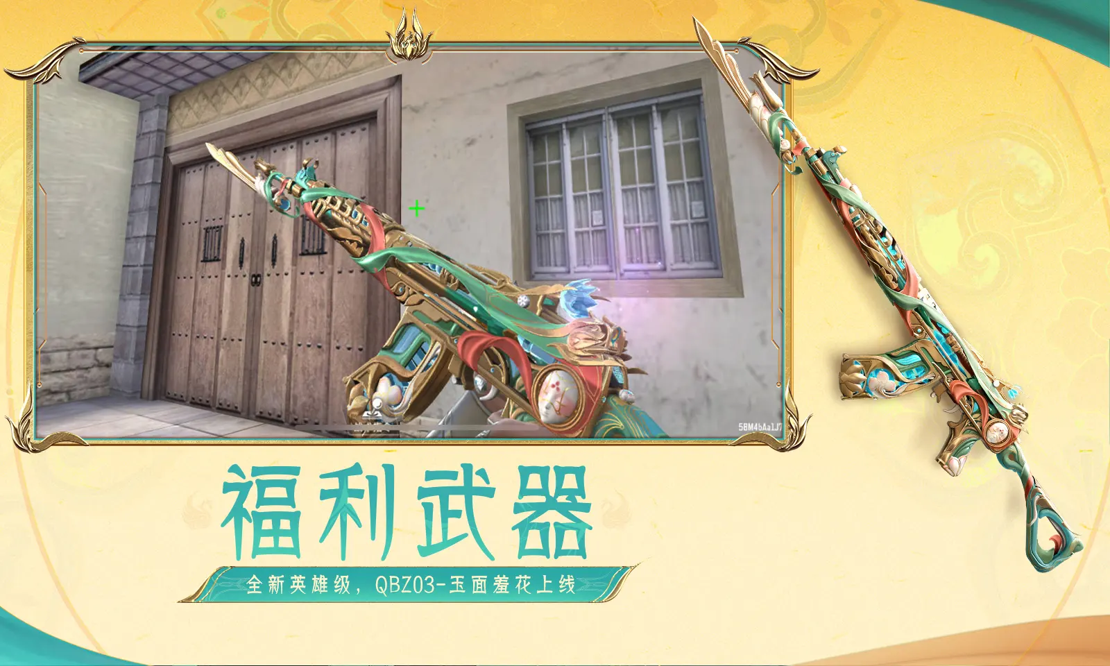 印度空调外机