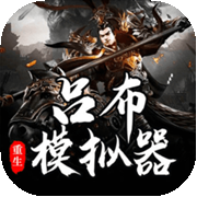 下一个