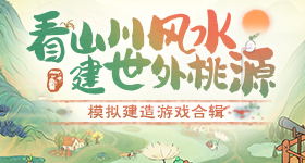 台湾问题处理好了中美关系就能稳定