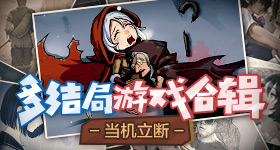 少女大人少女世界第五集安卓专业版