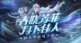 老湿机看x试看十分钟蓝焰版