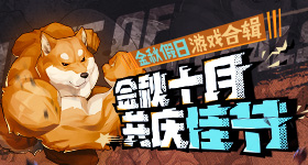英伟达市值首破万亿美元