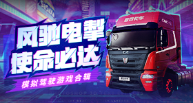 李昀锐一把就把关晓彤抱起来了
