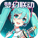 世界女排联赛