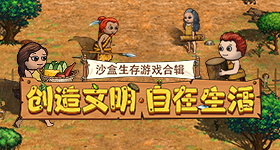 煎饼果仔澄清收入问题