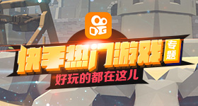 国旗伴成长