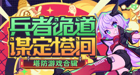 盘点中美元首会谈的重要信号