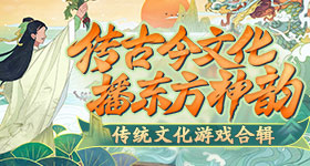 还原烂梗有多毒