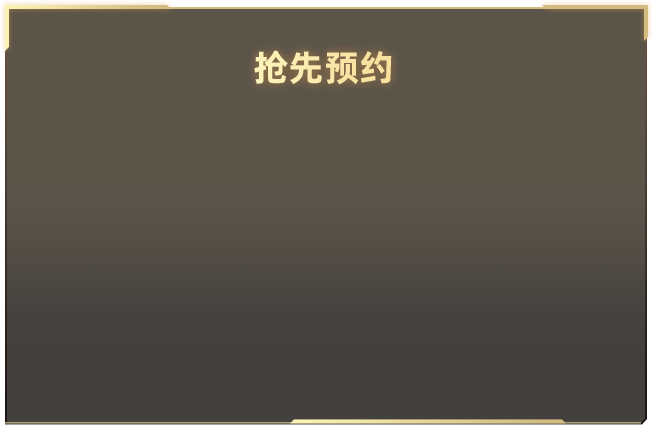 中国bgmbgmbgm老人在线观看畅玩版