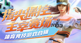 暖暖直播视频免费观看完整版自动化版