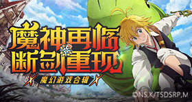 王一博天高海阔获评年度优秀歌曲