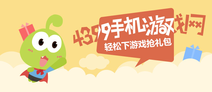 苹果款曝光