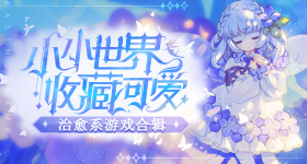 麦当劳汉堡缩小比例