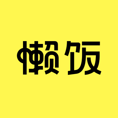 奔跑吧路透