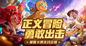 谁给董洁做的妆造
