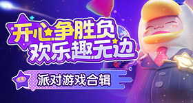 pmam百度影音 v4.2.79 官方正式版 0