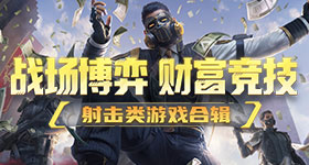 和平统一后台湾可获稳定廉价能源