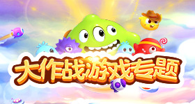 孙怡忍了三天发现自己真的很爱