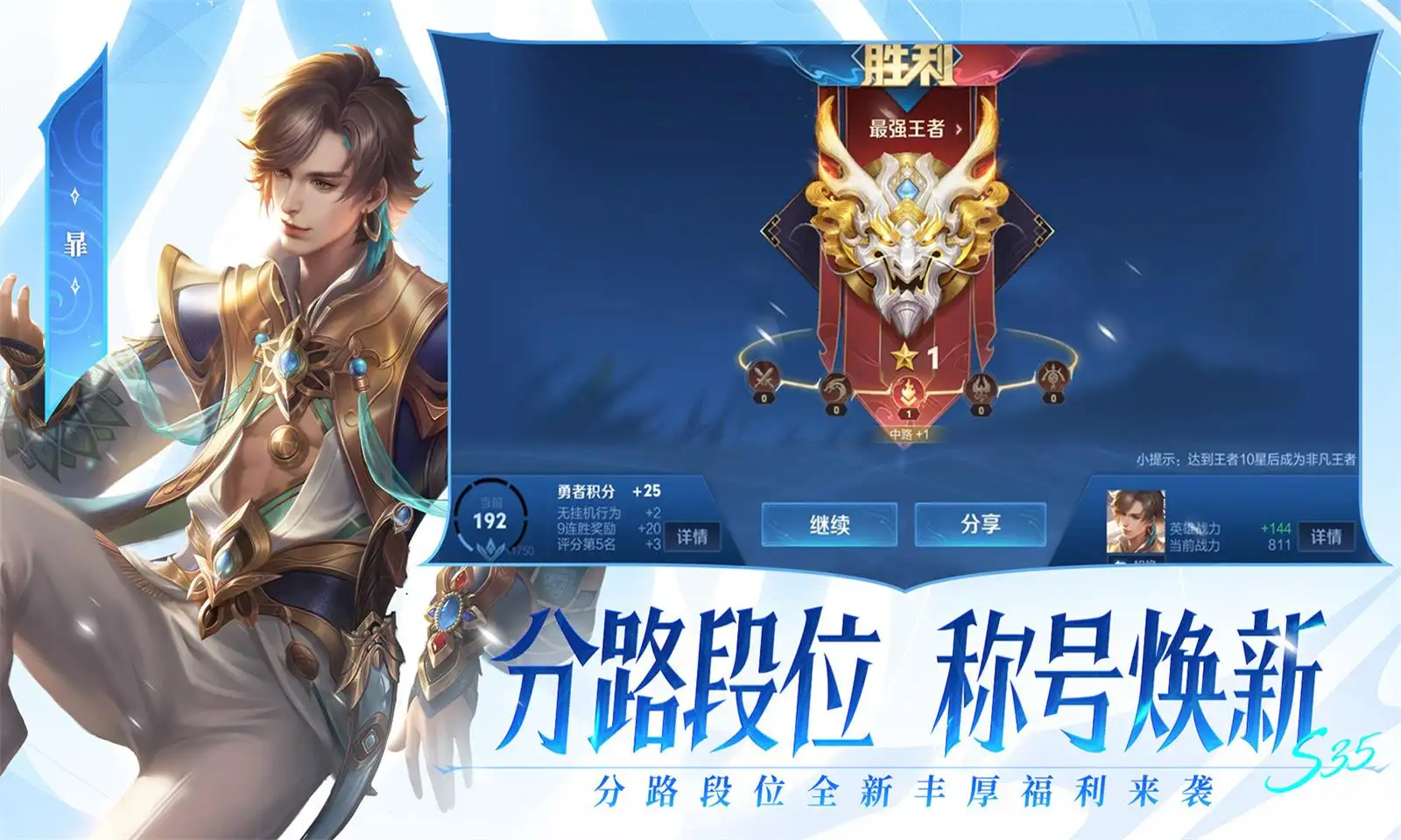 swag资源视频在线观看进阶版