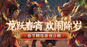 特朗普抵达中南海