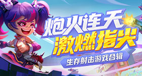 刘亦菲刘诗诗代言