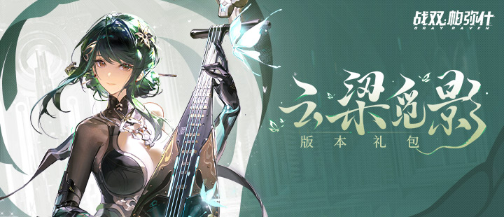 丁禹兮笑着给粉丝喷香水