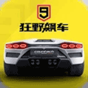 高考旗袍被考生家长买断货