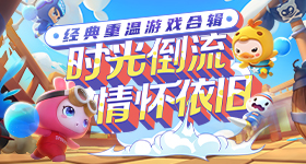 特朗普谈两国人民共同点