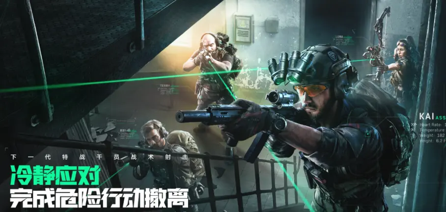 小巷人家剧情