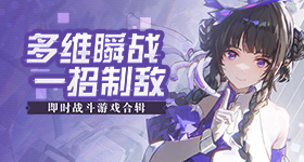 马斯克谈会晤感受